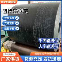 ���I���zݔ�͎� �V�÷��o���ĥ PVC ��о��ȼƽ�����ւ��͎�