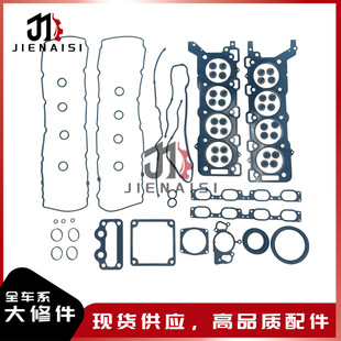 ���ް�LR006635�m���·��4.2T����428PS�l�әC���ް�07���