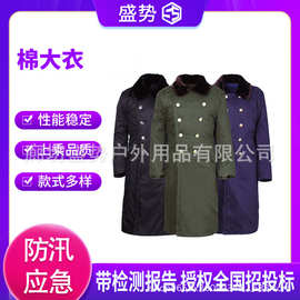长版厚棉T工作冷藏库防寒服东北新款军大大衣男冬季加厚黄绿大衣