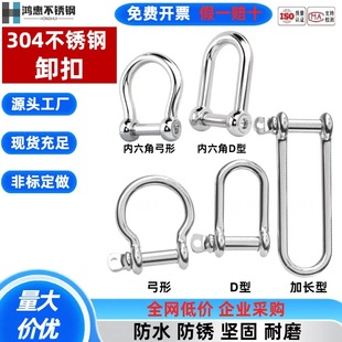 304���P�ж��D�͹��̓�����U�ͼ��L�۵�܇���ص��h�R����B�ӭh