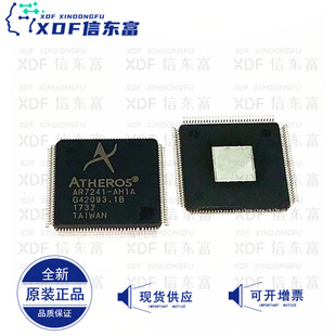 ȫ��ԭ�b�F؛ AR7241-AH1A QFP128��Ƭ�CQFP128 ·��оƬͨ��IC
