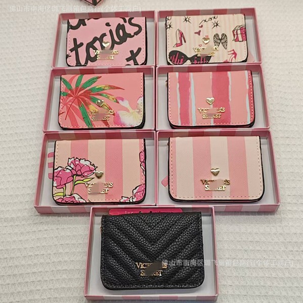 Ultra-Thin Wallet Women's Short Business Travel Niche Design Ins Exquisite High-End Multi-Card Slot Small Card Holder Id Bag