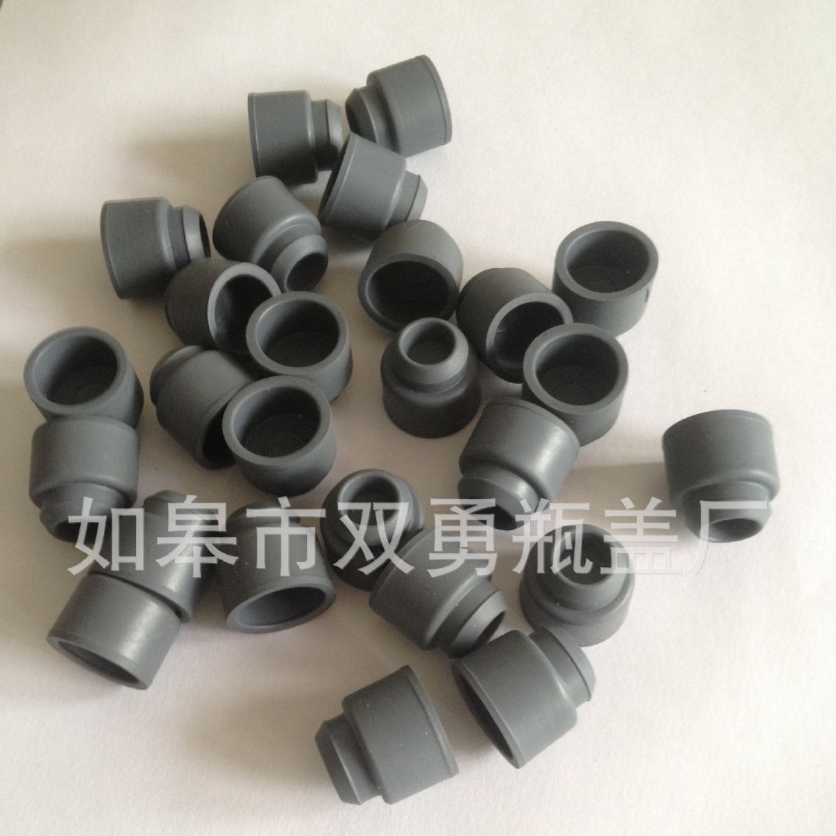 24mm口径翻边丁基胶塞 反口胶塞