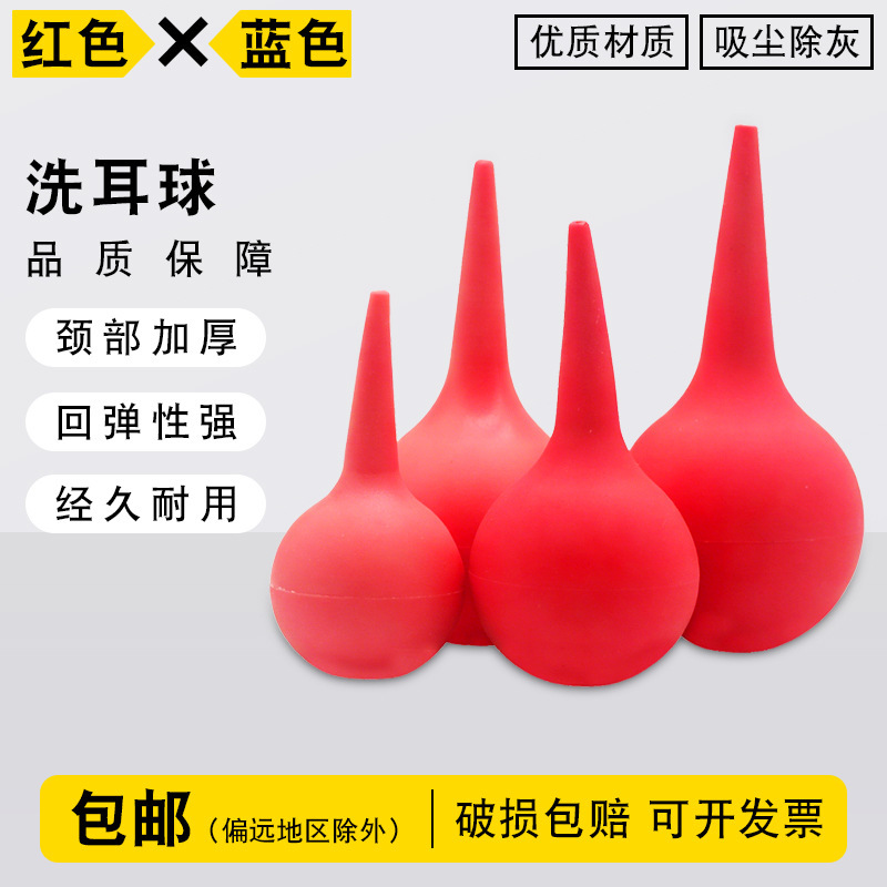 Powerful Dust Removal Air Blower for Camera Lenses, Computer Keyboards, Large Cleaning Air Blower Tool