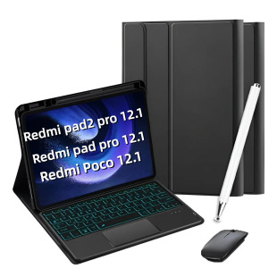 �m��С�t��Redmipad2proƽ���|�ر����{���I�Ppoco12.1Ӣ�籣�o��