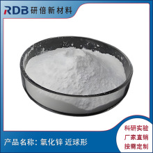 �б� ���������\ZnO �{�׽��ٷ� ����΢�� �߼������\�� ���Ќ��