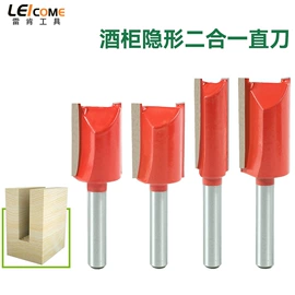 铣刀;钻头;其他刀具