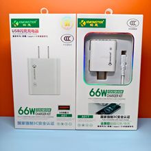 ȫ�f�h�m���120wIQOO OVС�� �A���֙C�W������������^���b