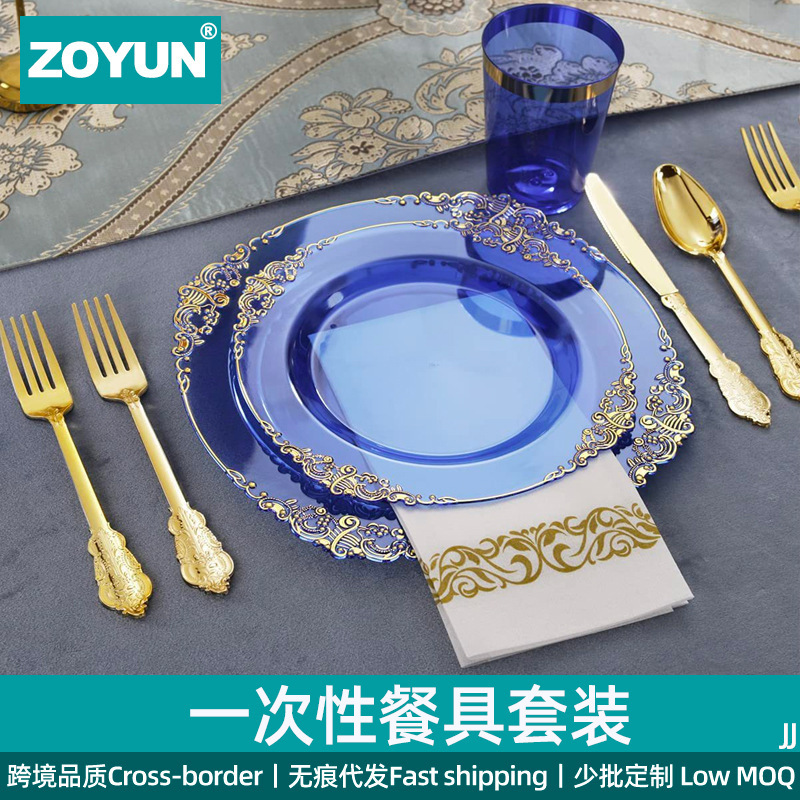 Disposable Western Dinner Plate Rose Gold Knife, Fork and Spoon Steak Tableware Home Outdoor Dinner Plate Dinner Party Wedding Banquet Set