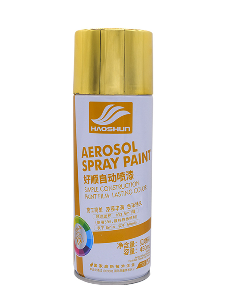 香槟金色油漆喷漆不掉镀铬银香槟金玫瑰金古铜油漆家用佛珠