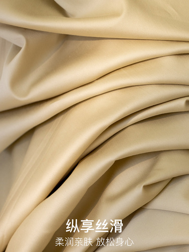 Delicate and soft丨100-count long-staple cotton, skin-friendly and high-quality bed sheets, cotton fitted sheet, single-piece quilt cover, fitted sheet, bedspread