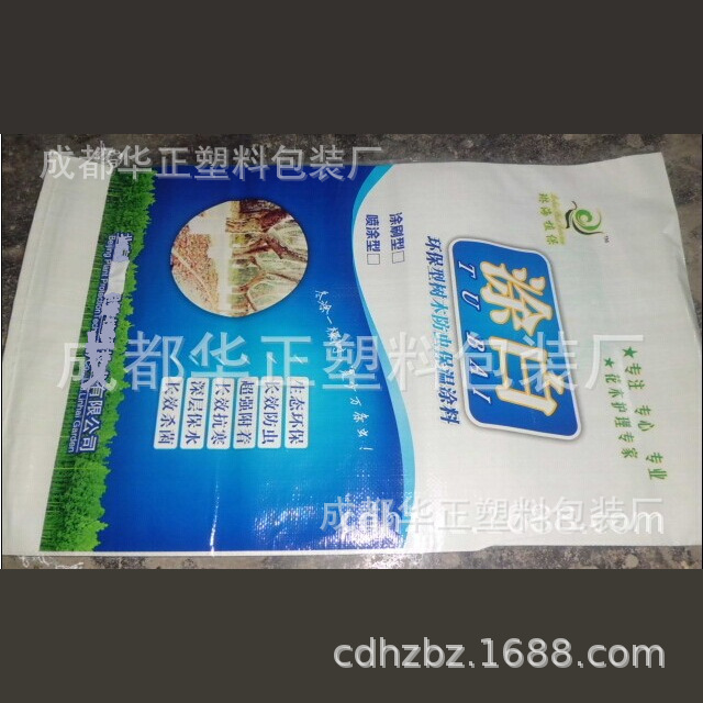 彩印复合编织袋   复合编织袋华正塑料包装厂   电话028-82580068