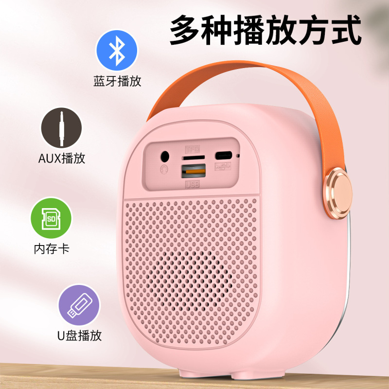 国境を越えた新しいbluetoothスピーカー無線マイク音響家庭用ミニポータブルRGBカラフルなライトのスピーカー|undefined