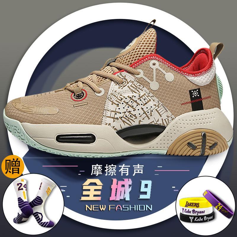 카멜 8895-새해
