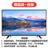 40A Smart, 10-year warranty, 1-year replacement