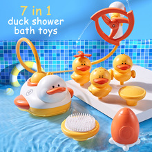 7in1 Baby Bath Toys for Kids Spray Water Bath Toys Electric