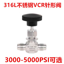 1/4  3/8 1/2VCR���ݼy��y���^��z��ֹ�y���P�316L �댧�w��·