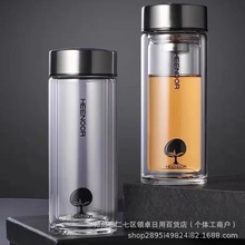 希诺单双层玻璃杯保温男女士商务办公泡茶杯车载便携过滤网水杯子