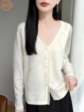 V�쳤�俪��Ů��ɫ����ɹ�����֯�����İ�����˿ƴ�����׿յ���