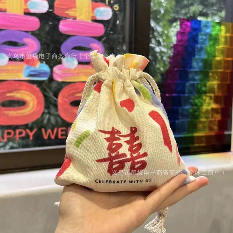 落書き風お菓子箱、喜字入りお菓子袋、折りたたみ不要の記念品キャンバス製ハンドバッグ、結婚式のギフト包装袋|undefined