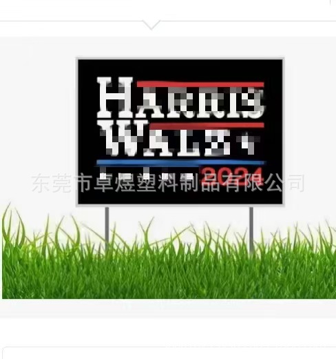 微信图片_20240811155651