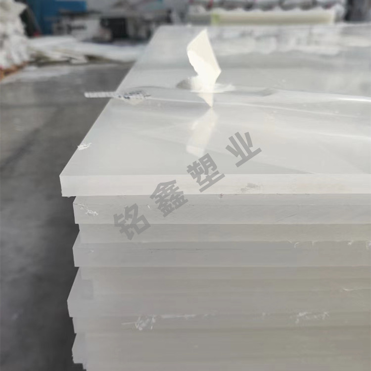 厂家供应PVC透明板 pvc塑料板防腐蚀耐酸碱PVC硬板可加工pp板焊接