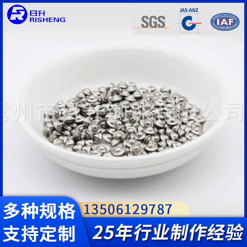 厂家供应微型轴钢球3.969MM 质量保障