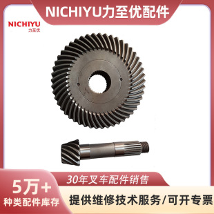 �m���NICHIYU������14200-17520�P���X��܇���FBR14/15/18-70
