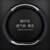 No car logo - carbon fiber model / D model (black)