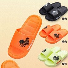 26-�����S-���l�Ŀ�r�мҾ�PVC����Ů��Ь ��Hͬ��ԡ��һ����Ь