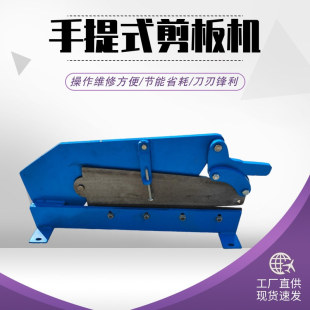 ����ʽ����C 350mm�քӼ���C SJB-200�FƤ�ü��ЙC