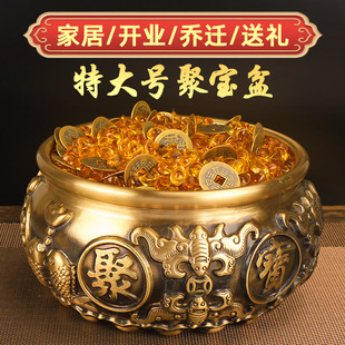 Factory direct pure copper cornucopia opening housewarming company ornaments Bafu cornucopia pure leadership gift