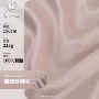 双面重磅235g布料缎