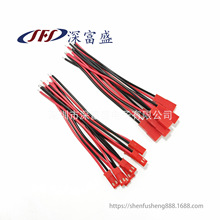 JST2.54BӾSYP-2PӾLEDlӾģ22AWG 10CM