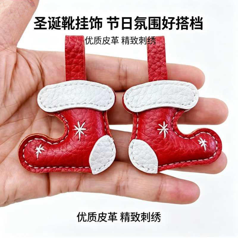 Festive Creative Red and White 3D Stuffed Christmas Bag Pendant, Cute Christmas Boot Accessory, Phone Keychain Decoration