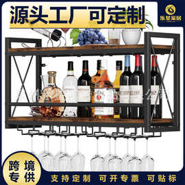 壁挂式酒架 酒瓶及玻璃杯搁架 复古风格 酒瓶展示式墙面储物架