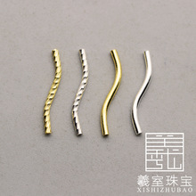 S925���y���ܹ���S�Ώ��ܽ�ɫ܇��������朹���diy�ֹ��������