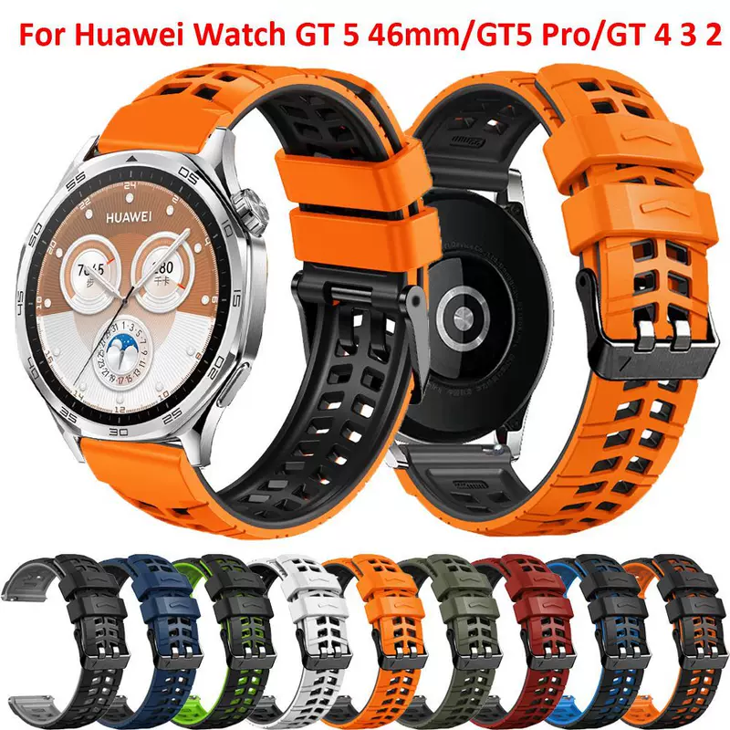 Huawei, silicone universal watch strap, 46mm, 22mm