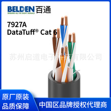 Belden ͨ| 7927A I̫W|  23AWG