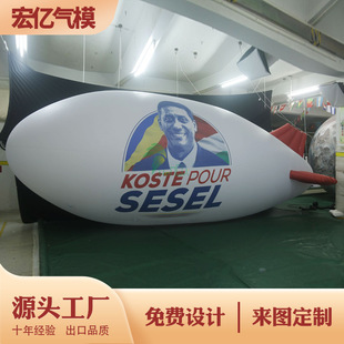�S��ֱ�N PVC�h���wͧ�w�C�]����h����������ؚ�ģ�������ģ��