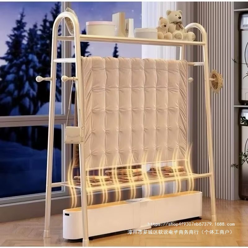 Baseboard Heater and Clothes Drying Rack for Home Use, Floor-Standing Bedroom Clothes Rack with Baseboard Integrated Drying Rack