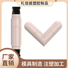 一体式旋转眼线印章笔双头懒人必备便携装浓黑不易晕染厂家批发商