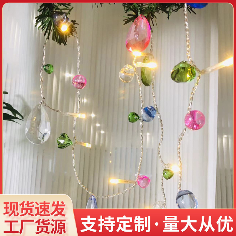 led lamp string color gemstone interior decoration lamp female heart interior decoration battery powered warm white lamp bead string led lamp string color gemstone interior decoration lamp female heart interior decoration battery powered warm white lamp bead string