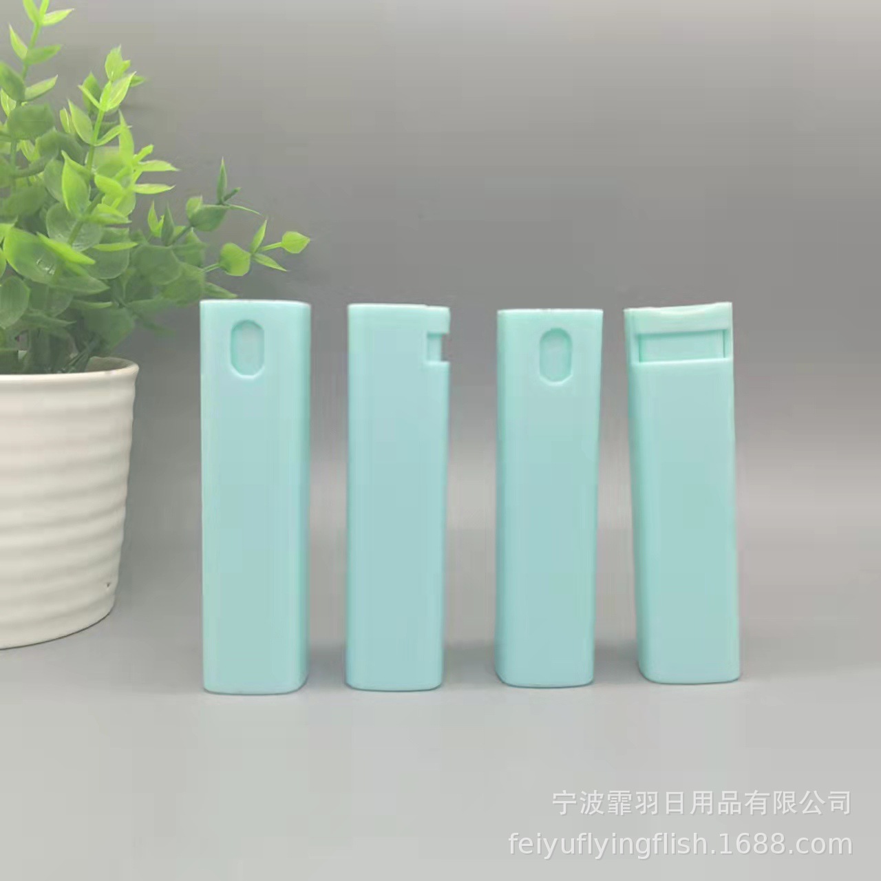 10ML便携式方管香水喷雾瓶 彩色塑料口腔喷雾瓶 香水喷雾瓶