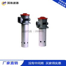 Һ���ͻ����^�V�� TFA- 25x*L TFA- 100x*L����^�V��