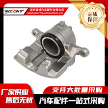 �����ڷ����ƶ���ǯ410012F021  410014M510