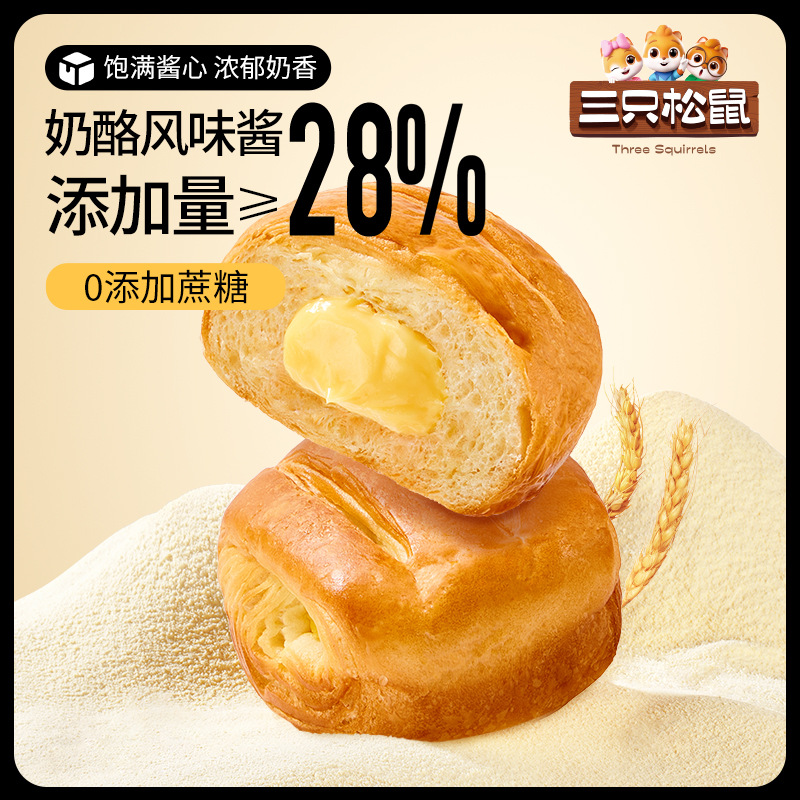 품절 [치즈맛소스≥28%] 자당 무첨가 손으로 찢은 빵 1000g*1박스