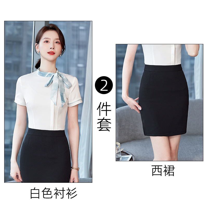 White shirt+black skirt