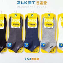 ������д��m�W���\���m͸��W���e�����������m��ܛ���m��ĥ4747