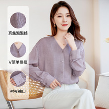 水墨佳人原创100%轻奢桑蚕丝衬衣女长袖显瘦泡泡绉真丝衬衫女9610